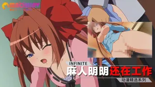 麻人明明还在工作 玩家亲测好评资源