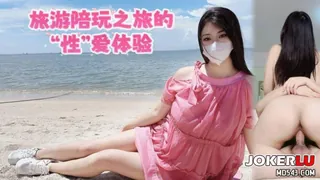 查看 旅游陪玩之旅的性爱体验！ 的详细介绍与播放