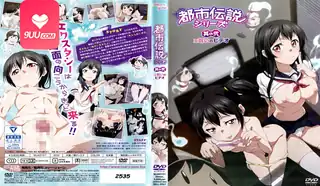 都市传说系列 2~ - 极具视觉冲击力的猫咪av站内容