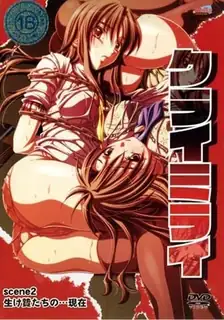 查看 哭泣未来。Vol.2 的详细介绍与播放