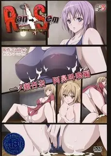 兰→塞姆。下卷 - 1080P超清画质展示图