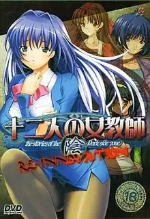 91视频官方收录：12位女教师。上卷