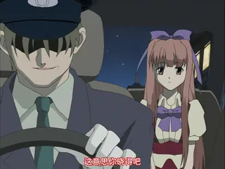 91视频推荐：司机强暴雇主女儿 手机在线播放