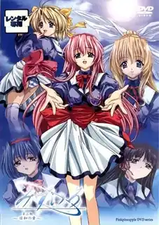 水色。下卷 - 1080P超清画质展示图