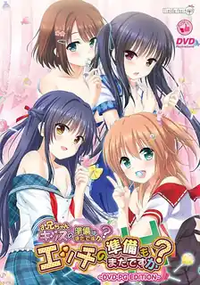 哥哥，请抱紧我直到早上！#03 优质原创视频在线直达