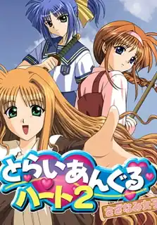 正在播放：三角心。第3章 (猫咪av站频道)