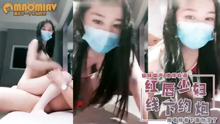 【国产精品】红唇小少妇线下约炮粉丝光头男啪啪情趣装白色网袜特写口交 完整无删减版在线看