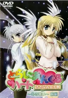 91视频官方收录：三角心第4章‘’