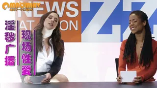 [欧美精品] 让你讨厌的广播 玩家亲测好评资源