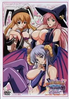 魔法魔女学院。上卷 - 高清流媒体极速加载