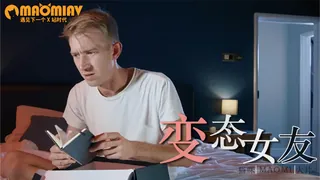 查看 [欧美精品] 当她闹鬼的何 的详细介绍与播放
