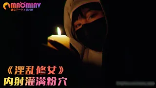 内射灌满粉穴 手机浏览器流畅观看预览