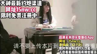 91社区热议作品：这么清纯的女大学生就被人多轮了 实拍