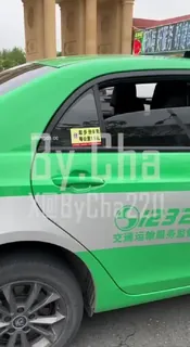 91视频推荐：小骚逼出租车上露出自慰 手机在线播放