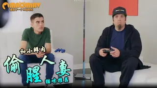 91视频推荐：[欧美精品] 心中五百我他妈的第一步目标 手机在线播放