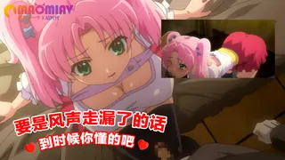 91社区热议作品：要是风声走漏了的话 到时候你懂的吧 实拍