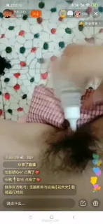 快手露点自慰不雅 - 高清在线观看