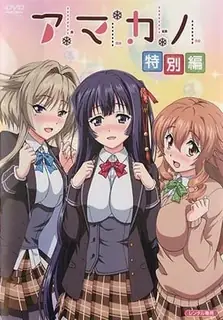 91视频官方收录：甜蜜的女朋友。Vol.4