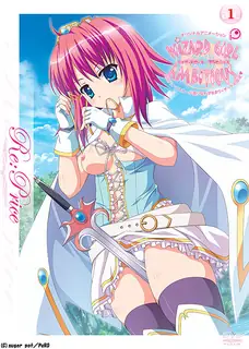 野心勃勃的巫师女孩。 玩家亲测好评资源