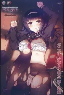 猫咪av站高分作品推荐：陽炎～勺景 Another 。#02
