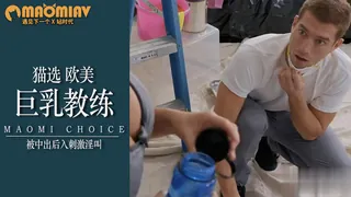 猫咪av站高分作品推荐：[欧美精品] 完全耳廓湿猫和猫的分别