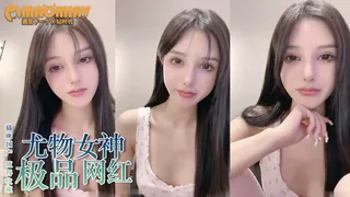 短视频#香奈奈 极品尤物女神 完整无删减版在线看