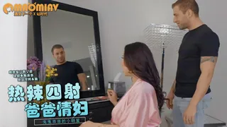 91社区热议作品：[欧美精品] 领导您看一个鬼鬼祟祟的小明星 实拍