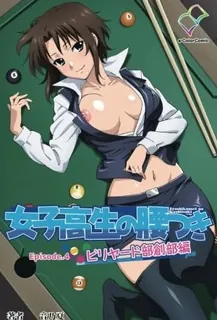 女高中生的腰姿。Vol.4 - 高清流媒体极速加载