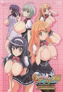 炎之孕胸部 · 色情app学园。前编 玩家亲测好评资源