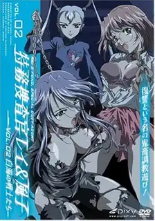 猫咪av站精选视频：特務捜査官丽&風子。02 完整版