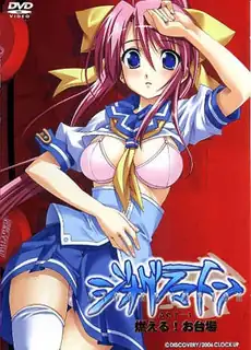 DYOGRAMMATON。上卷 完整无删减版在线看