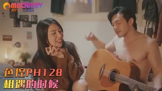 91视频官方收录：相遇的时刻