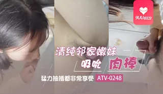 YS 乖巧 清纯邻家嫩妹 最新更新资源合集