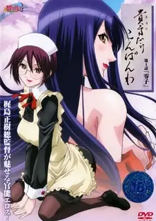 晚安 只對你說。第一章 - 极具视觉冲击力的猫咪av站内容