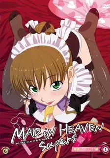 天堂女仆 · SuperS。01 优质原创视频在线直达