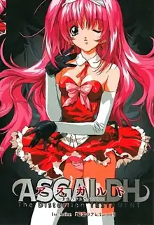 猫咪av站高分作品推荐：阿斯加德。上卷