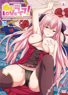 姫様LOVE life 手机浏览器流畅观看预览
