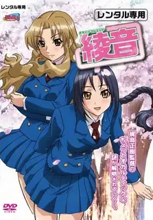 91社区热议作品：晚安 只對你說。第三章 实拍