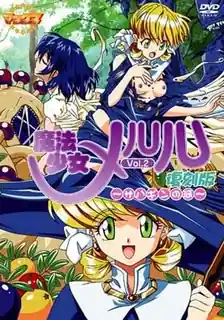 魔法少女梅尔。下卷 - 实时更新的高清猫咪av站资源