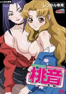 晚安 只對你說。第四章 手机浏览器流畅观看预览