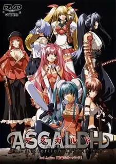 猫咪av站高分作品推荐：阿斯加德。下卷