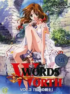 Words Worth。第3章 - 极具视觉冲击力的猫咪av站内容