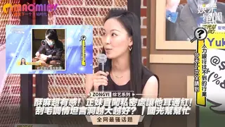 正妹直闖私密處讓他耳通紅！刮毛調情坦言洞越大越好？ 玩家亲测好评资源