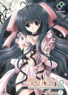 猫咪av站高分作品推荐：Darling。第1章。