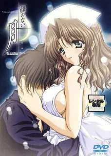 无面月。【3】。 - 极具视觉冲击力的猫咪av站内容