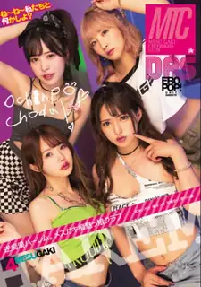 猫咪av站精选视频：[女优专辑] 试图我靠被痴汉骚扰的痴魅女人。 完整版