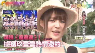 擄獲玖壹壹熱情邀約：一起喝！ - 高清在线观看