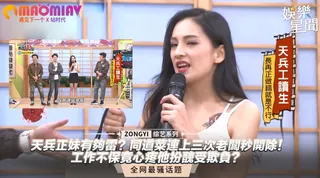 同道菜連上三次老闆秒開除！工作不保竟心疼他扮醜受欺負？ 手机浏览器流畅观看预览