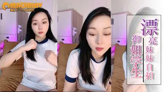 短视频#coco - 高清在线观看