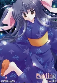 Darling。第3章 完整无删减版在线看